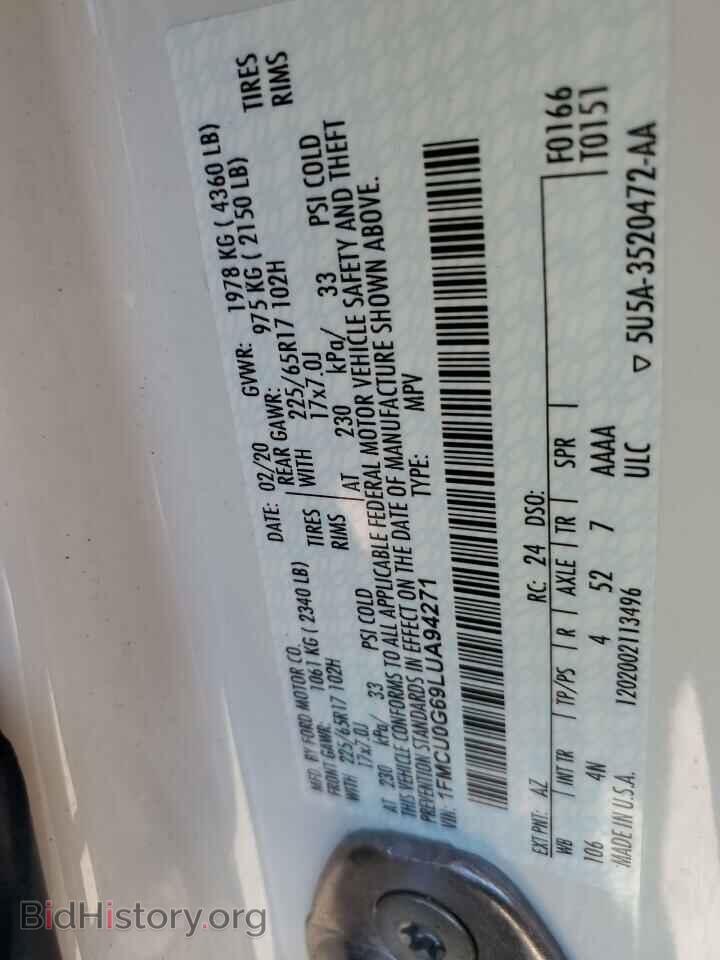2020 FORD ESCAPE - VIN: 1FMCU0G69LUA94271 - Photo 13
