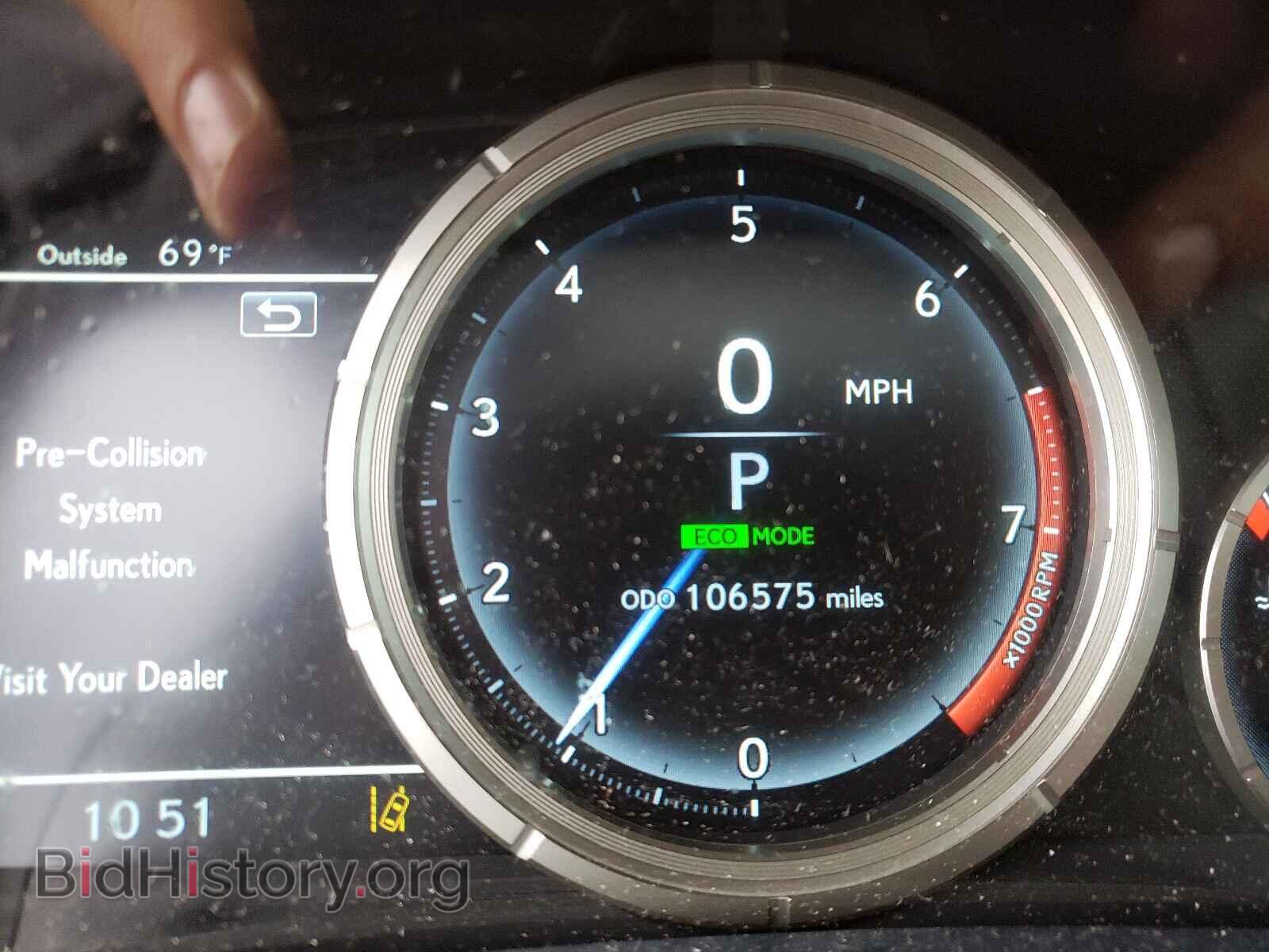 2016 LEXUS RX350 - VIN: 2T2BZMCA2GC048430 - Photo 8