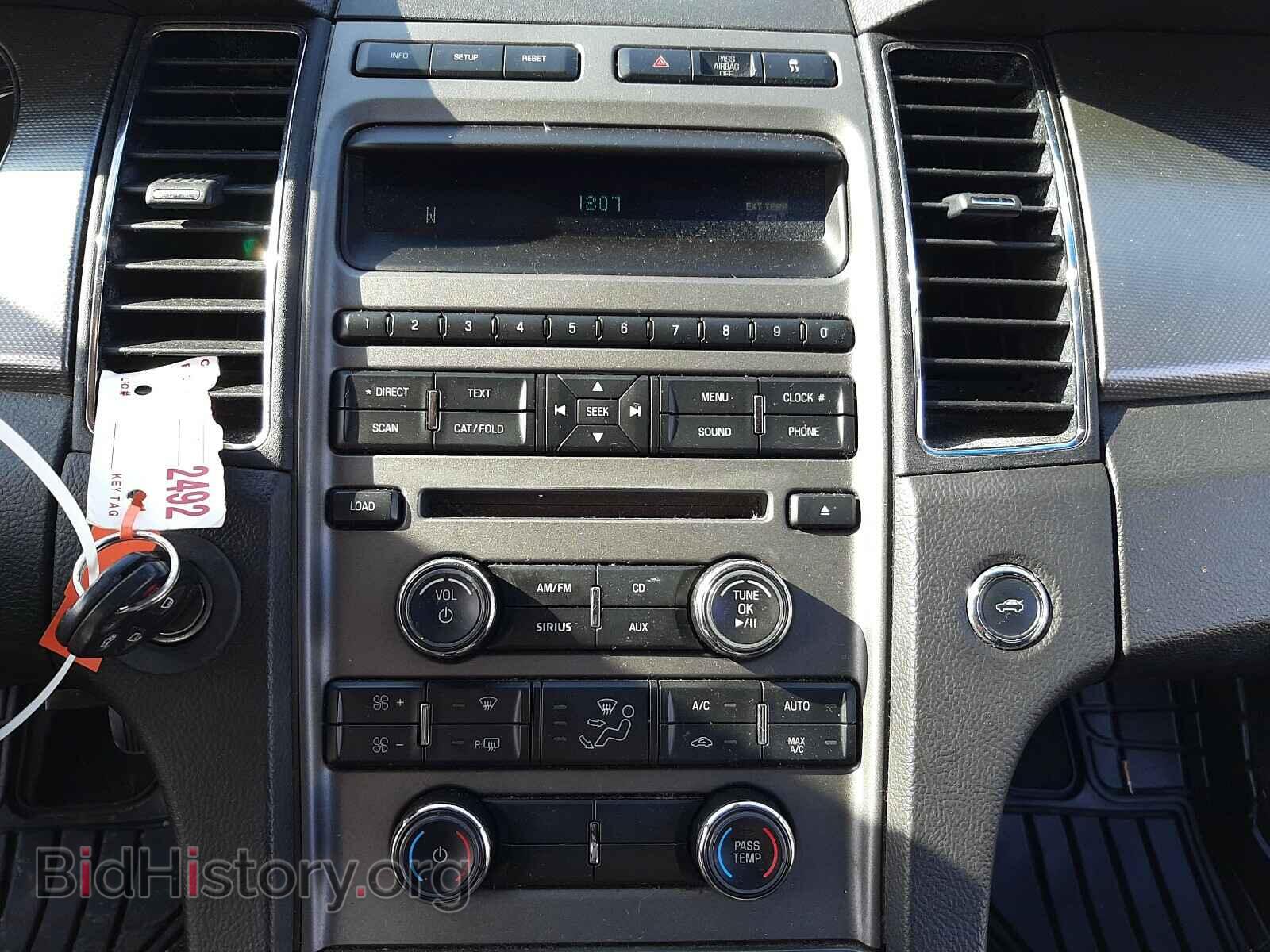 2010 FORD TAURUS - VIN: 1FAHP2EW1AG128284 - Фото 9