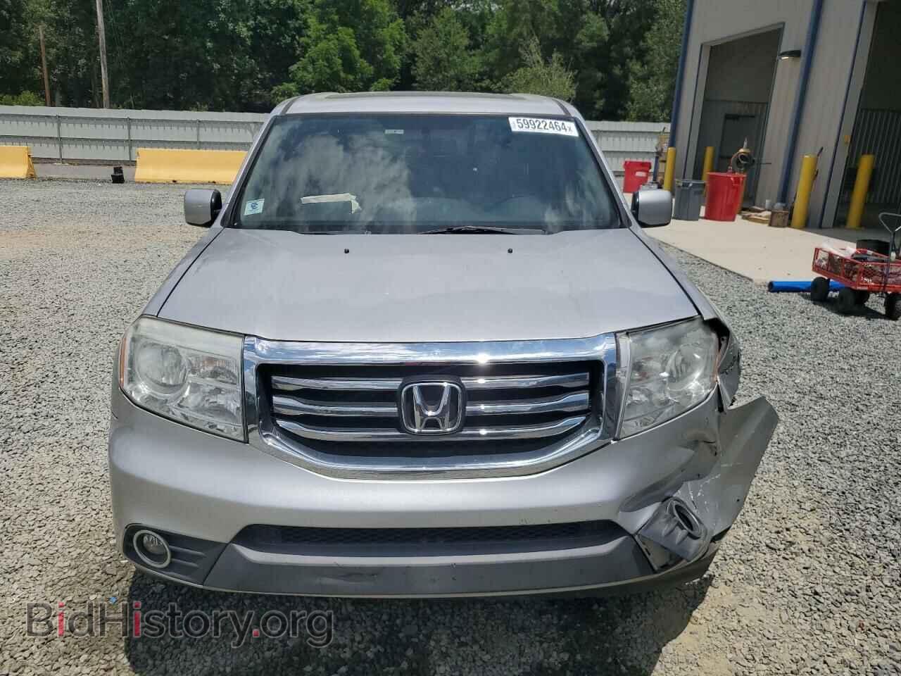 2015 HONDA PILOT - VIN: 5FNYF3H56FB013039 - Фото 5
