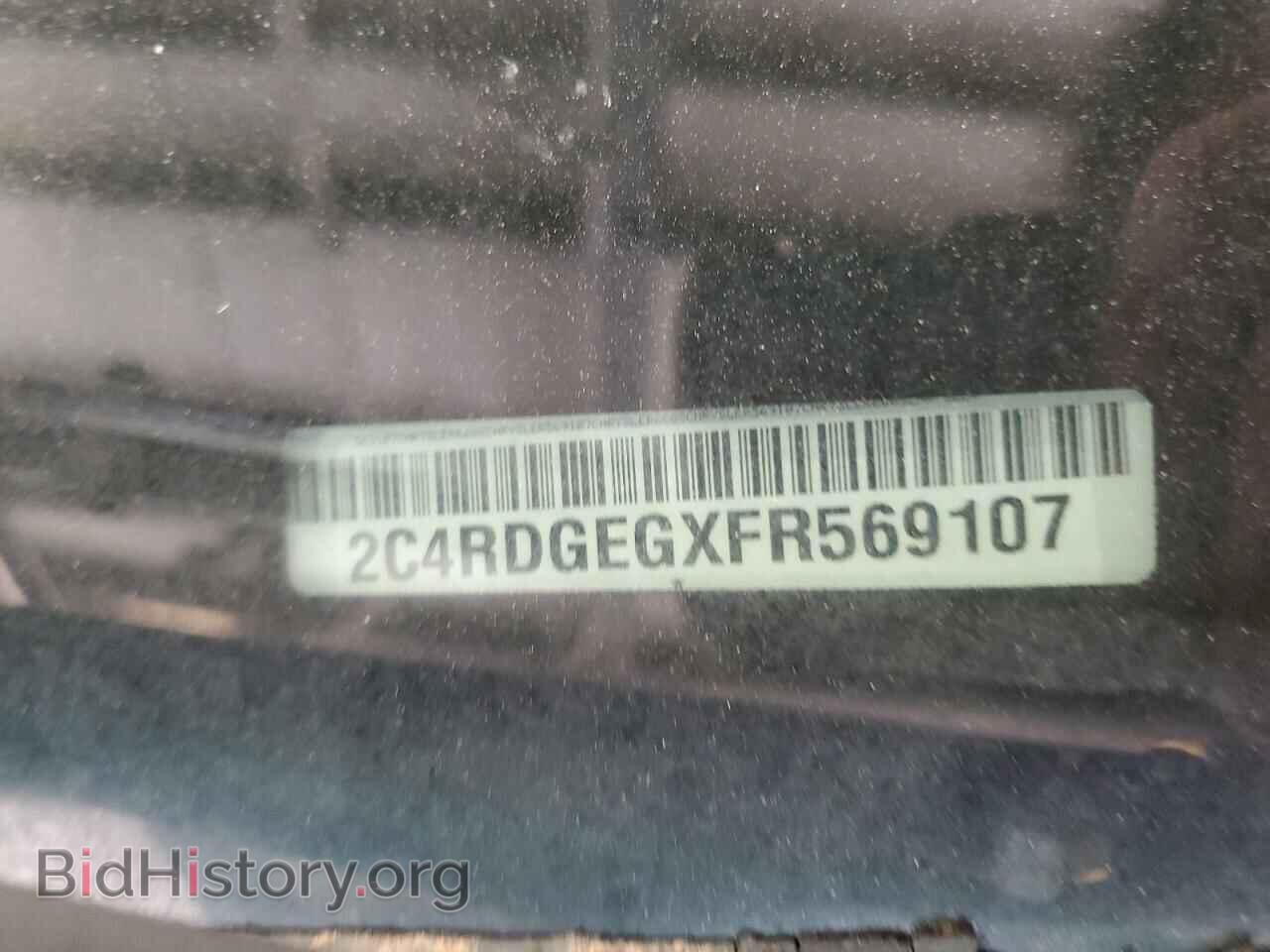 2015 DODGE CARAVAN - VIN: 2C4RDGEGXFR569107 - Фото 13
