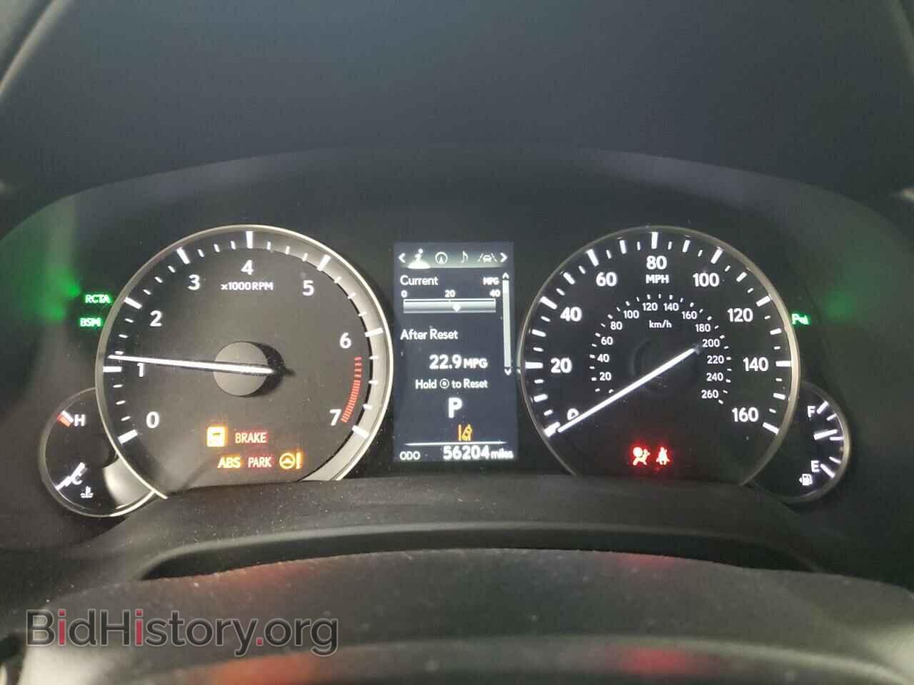 2017 LEXUS RX350 - VIN: 2T2ZZMCA5HC089599 - Фото 9