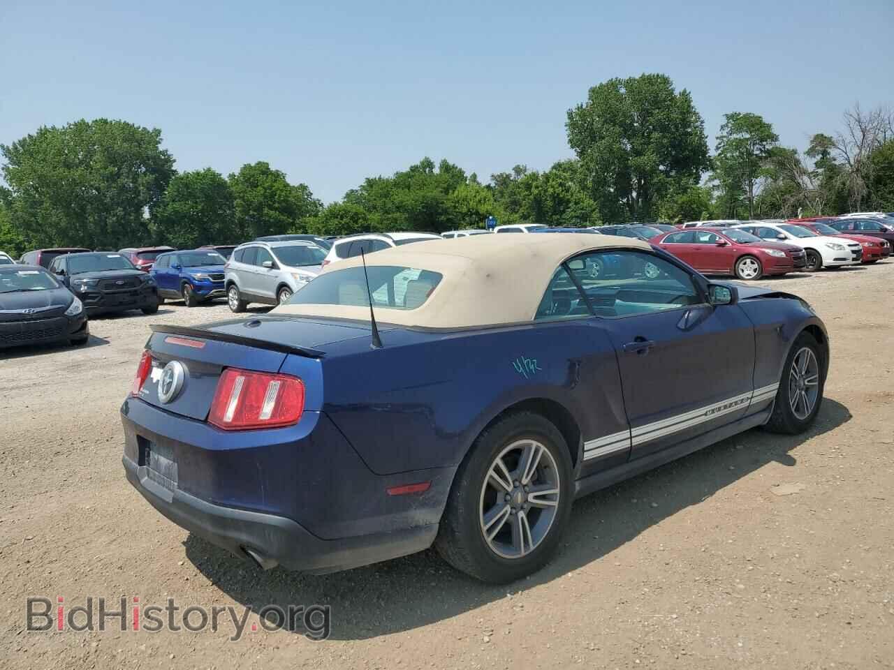 2011 FORD ALL Models - VIN: 1ZVBP8EM4B5108994 - Фото 3