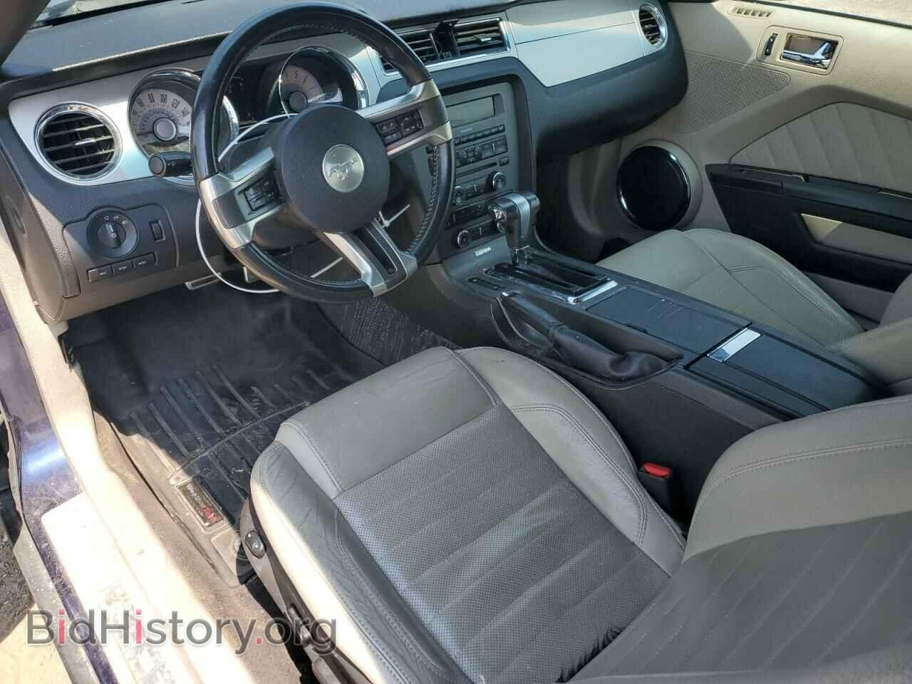 2011 FORD ALL Models - VIN: 1ZVBP8EM4B5108994 - Фото 8