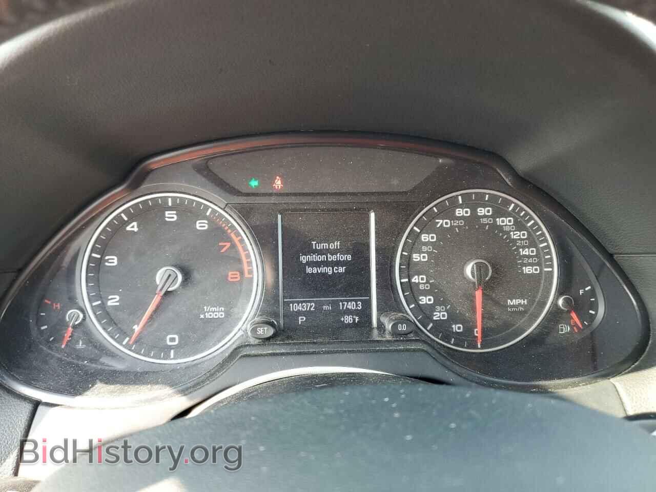 2014 AUDI Q5 - VIN: WA1LFAFP2EA077311 - Фото 9
