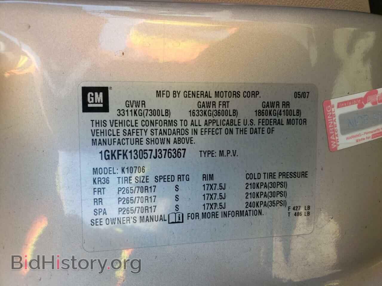 2007 GMC YUKON - VIN: 1GKFK13057J376367 - Фото 10
