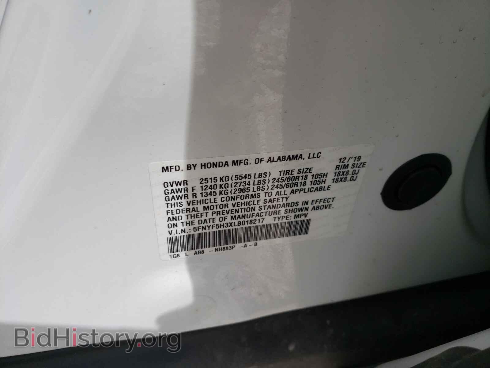 2020 HONDA PILOT - VIN: 5FNYF5H3XLB018217 - Фото 10
