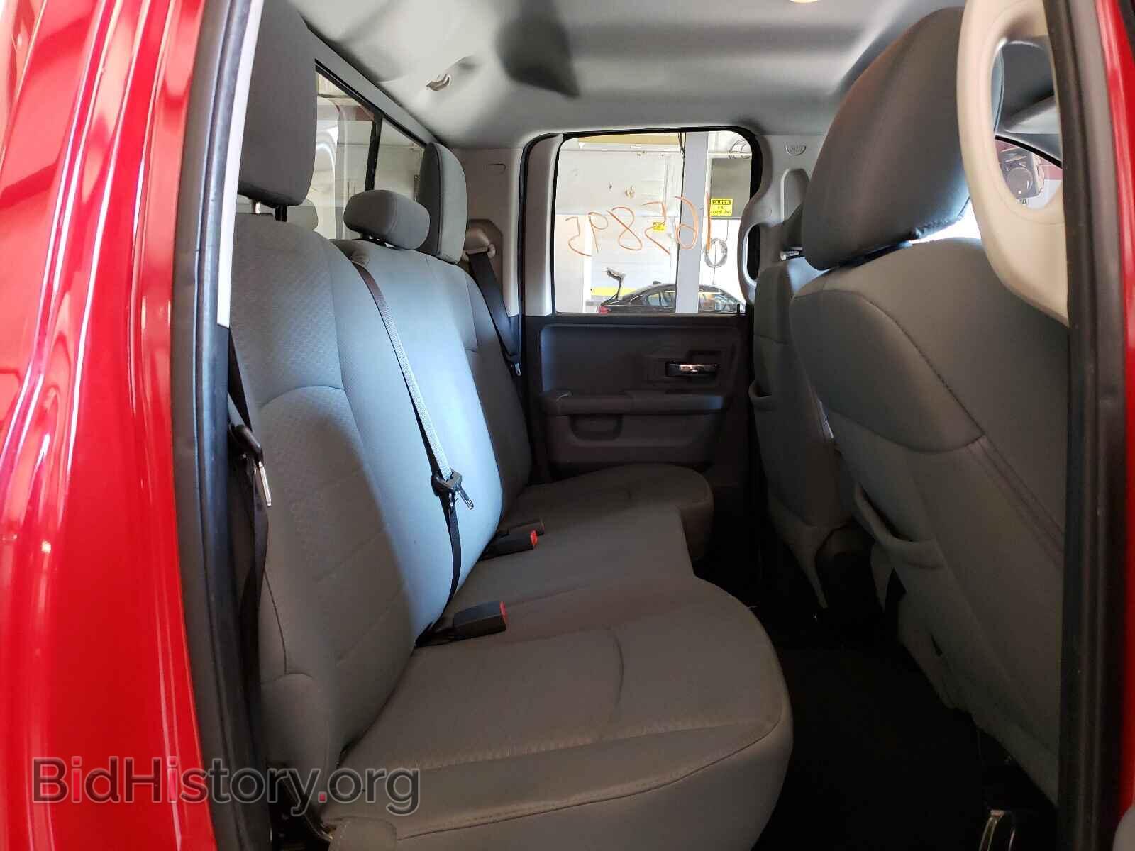 2013 RAM 1500 - VIN: 1C6RR6GP2DS604055 - Фото 6