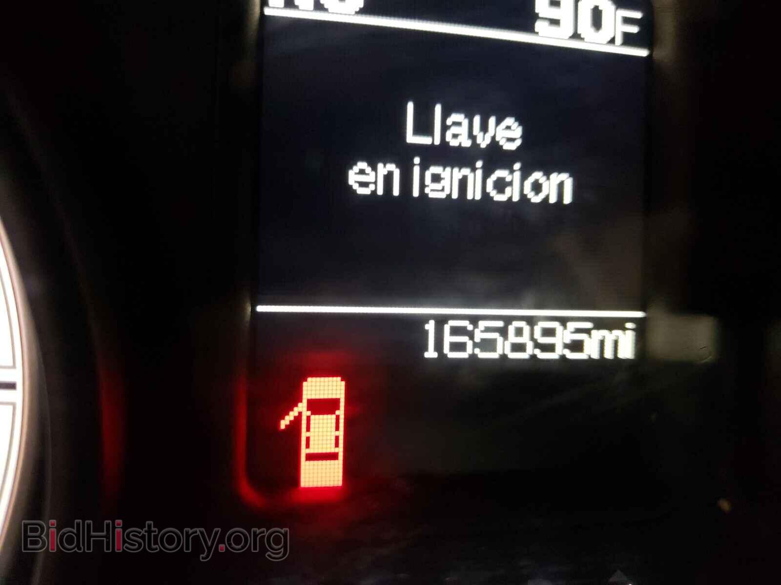 2013 RAM 1500 - VIN: 1C6RR6GP2DS604055 - Фото 8