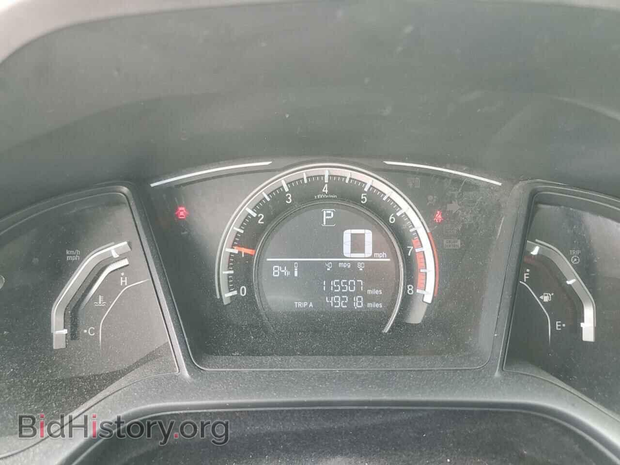 2017 HONDA CIVIC - VIN: 19XFC2F55HE221709 - Photo 9