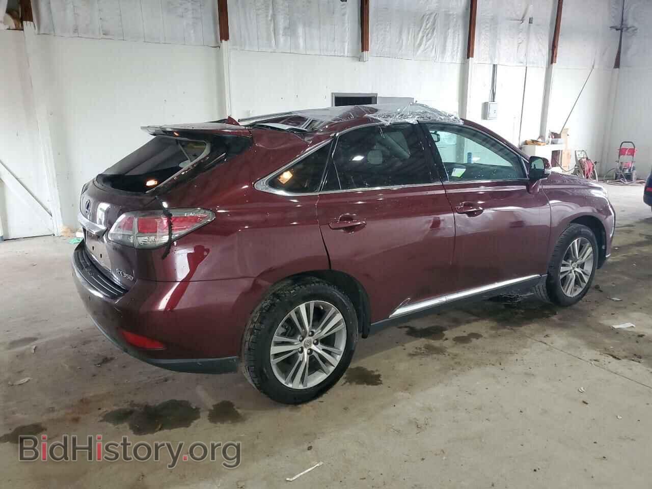 2015 LEXUS RX350 - VIN: 2T2BK1BA3FC321846 - Фото 3