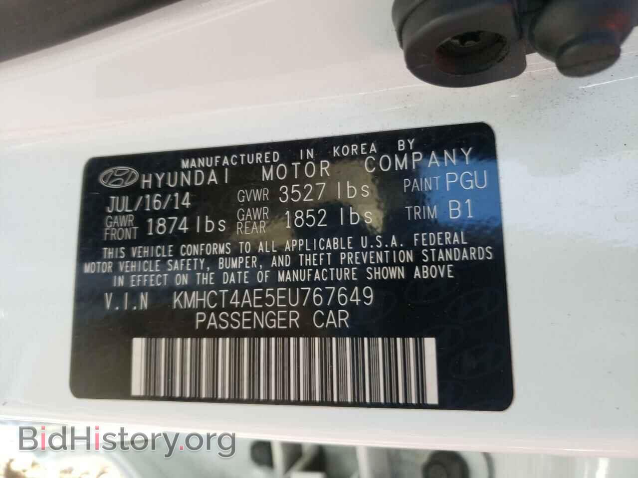 2014 HYUNDAI ACCENT - VIN: KMHCT4AE5EU767649 - Фото 10