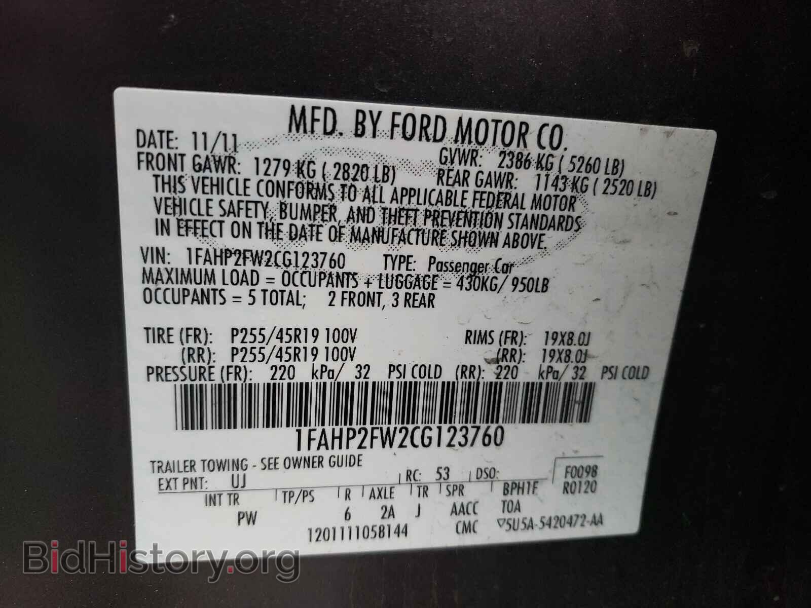 2012 FORD TAURUS - VIN: 1FAHP2FW2CG123760 - Фото 10