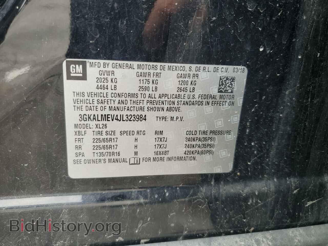 2018 GMC TERRAIN - VIN: 3GKALMEV4JL323984 - Фото 12
