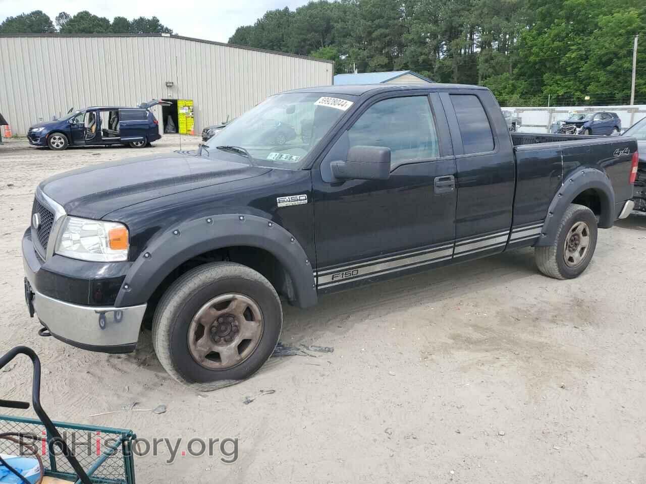 Фотография 1FTPX14548FA93202 - FORD All Models 2008