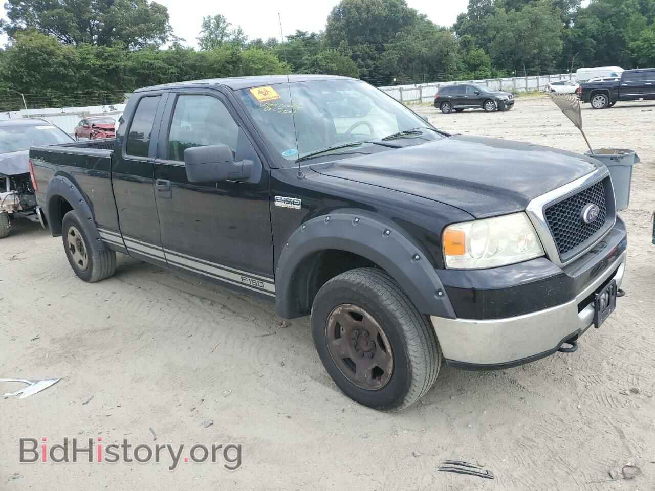 2008 FORD All Models - VIN: 1FTPX14548FA93202 - Фото 4