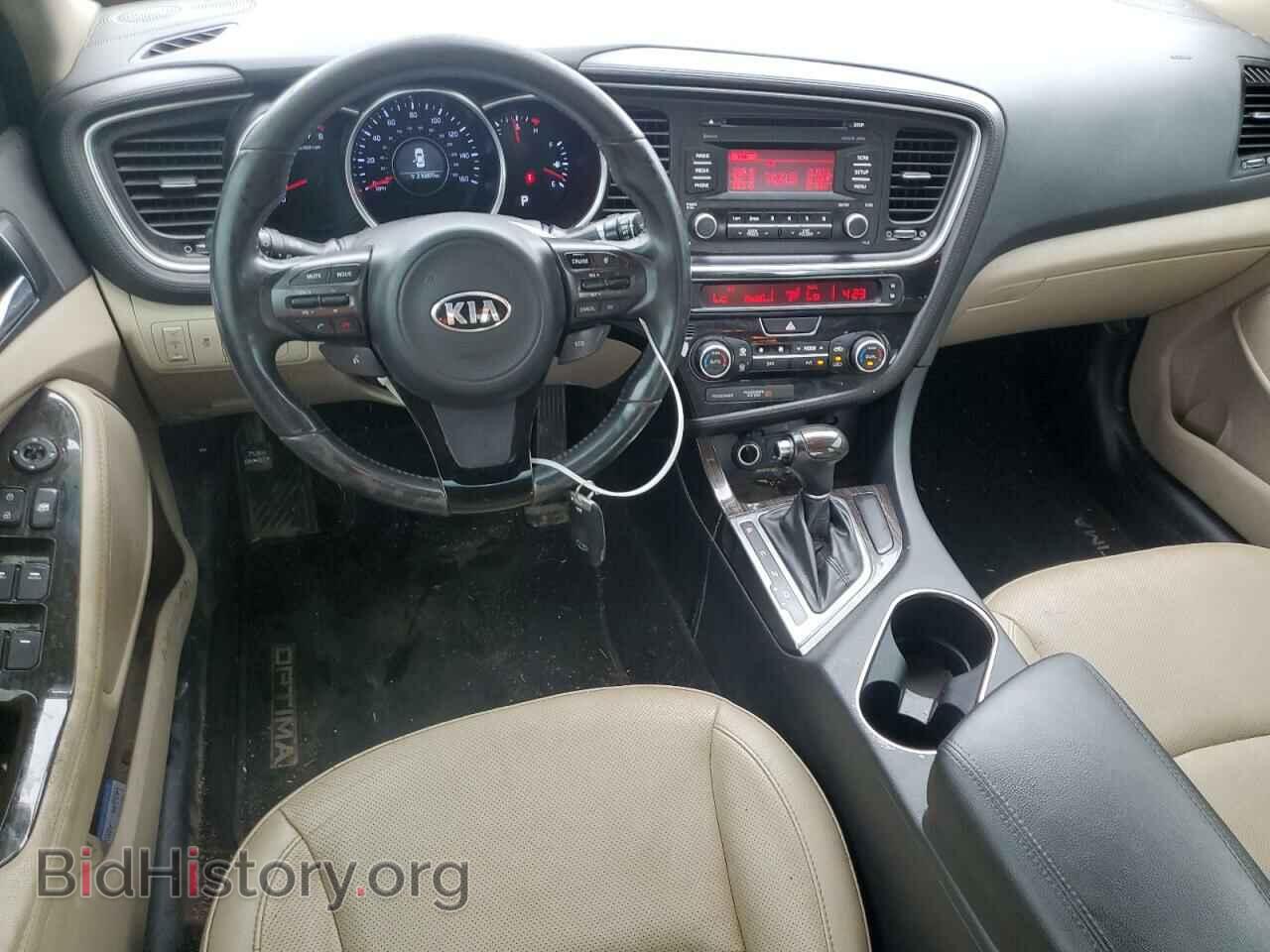 2014 KIA OPTIMA - VIN: 5XXGN4A72EG340226 - Фото 8