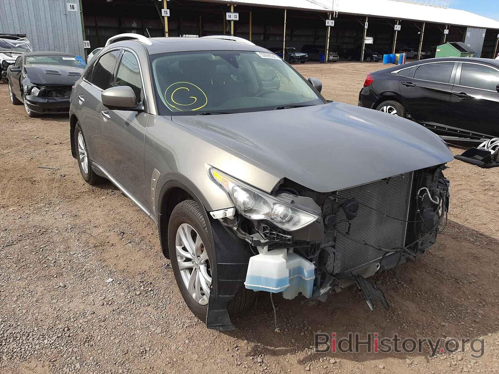 Photo JN8AS1MW5AM852197 - INFINITI FX35 2010