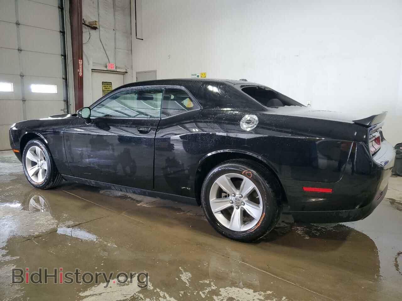 2023 DODGE CHALLENGER - VIN: 2C3CDZAG6PH574002 - Фото 2