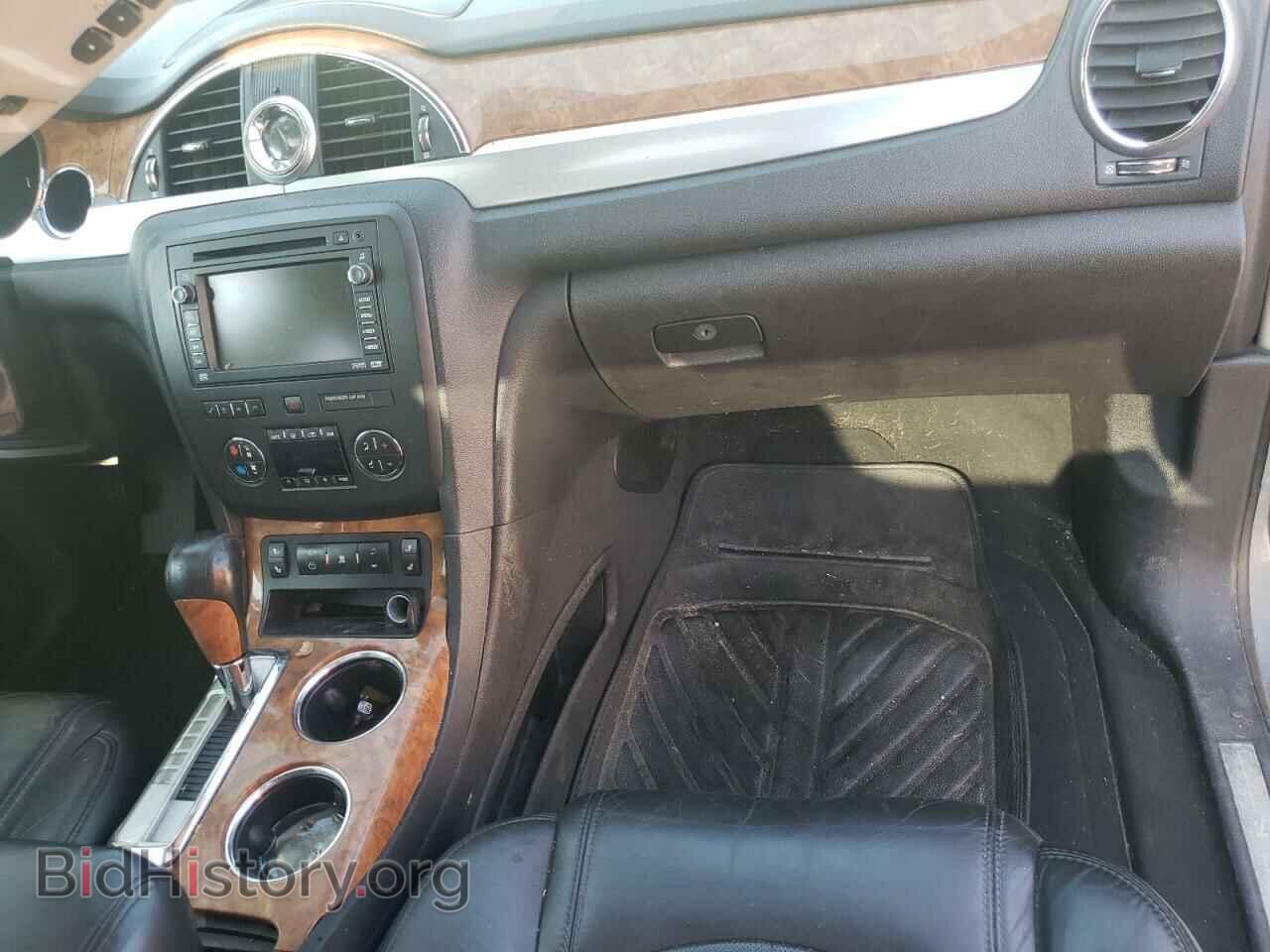 2008 BUICK ENCLAVE - VIN: 5GAEV23788J108398 - Фото 9