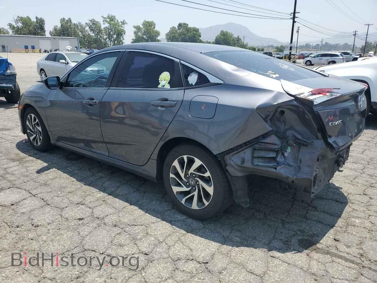 2016 HONDA CIVIC - VIN: 2HGFC2F72GH501447 - Фото 2