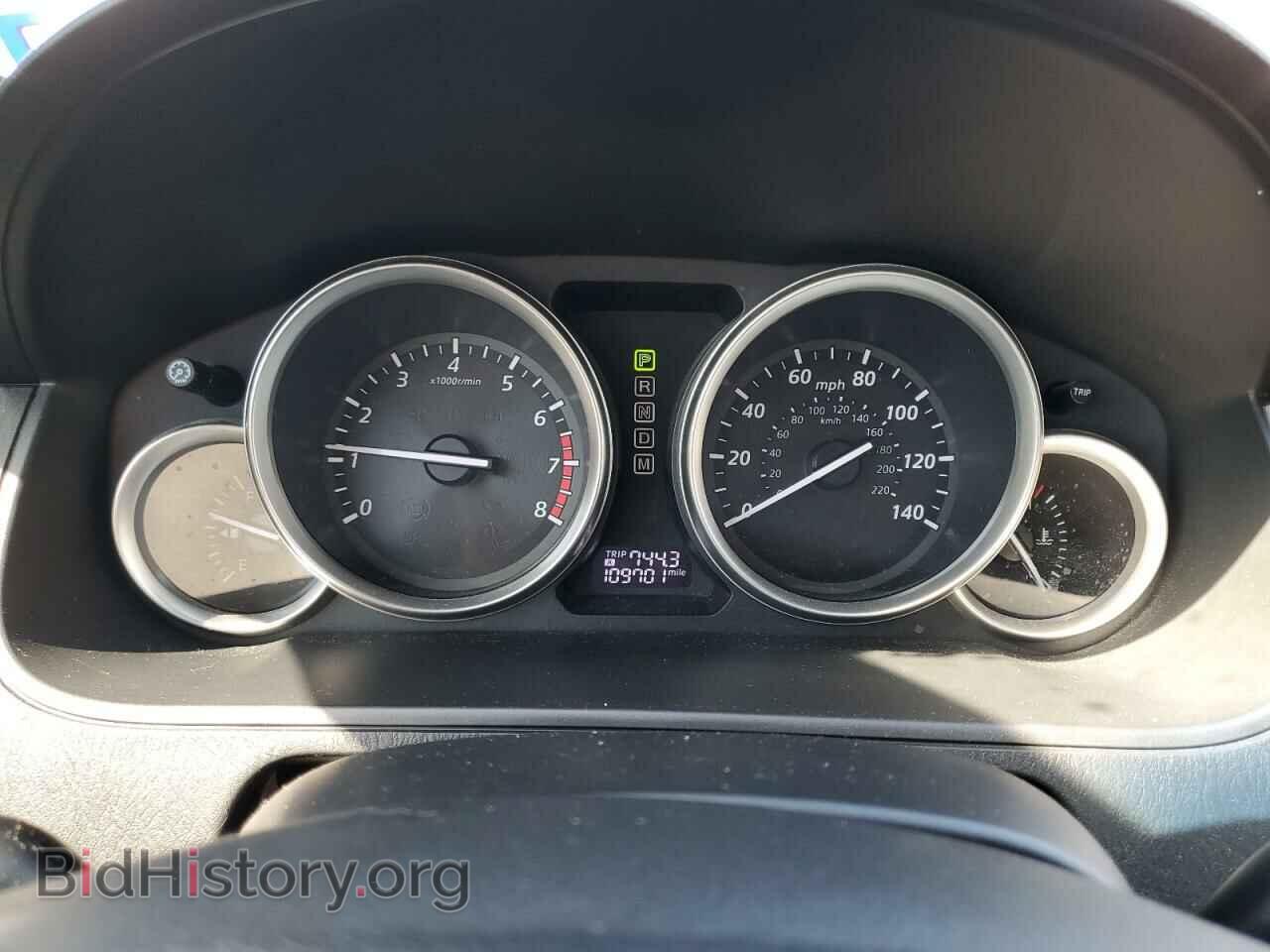 2013 MAZDA CX-9 - VIN: JM3TB2DA0D0414978 - Фото 8