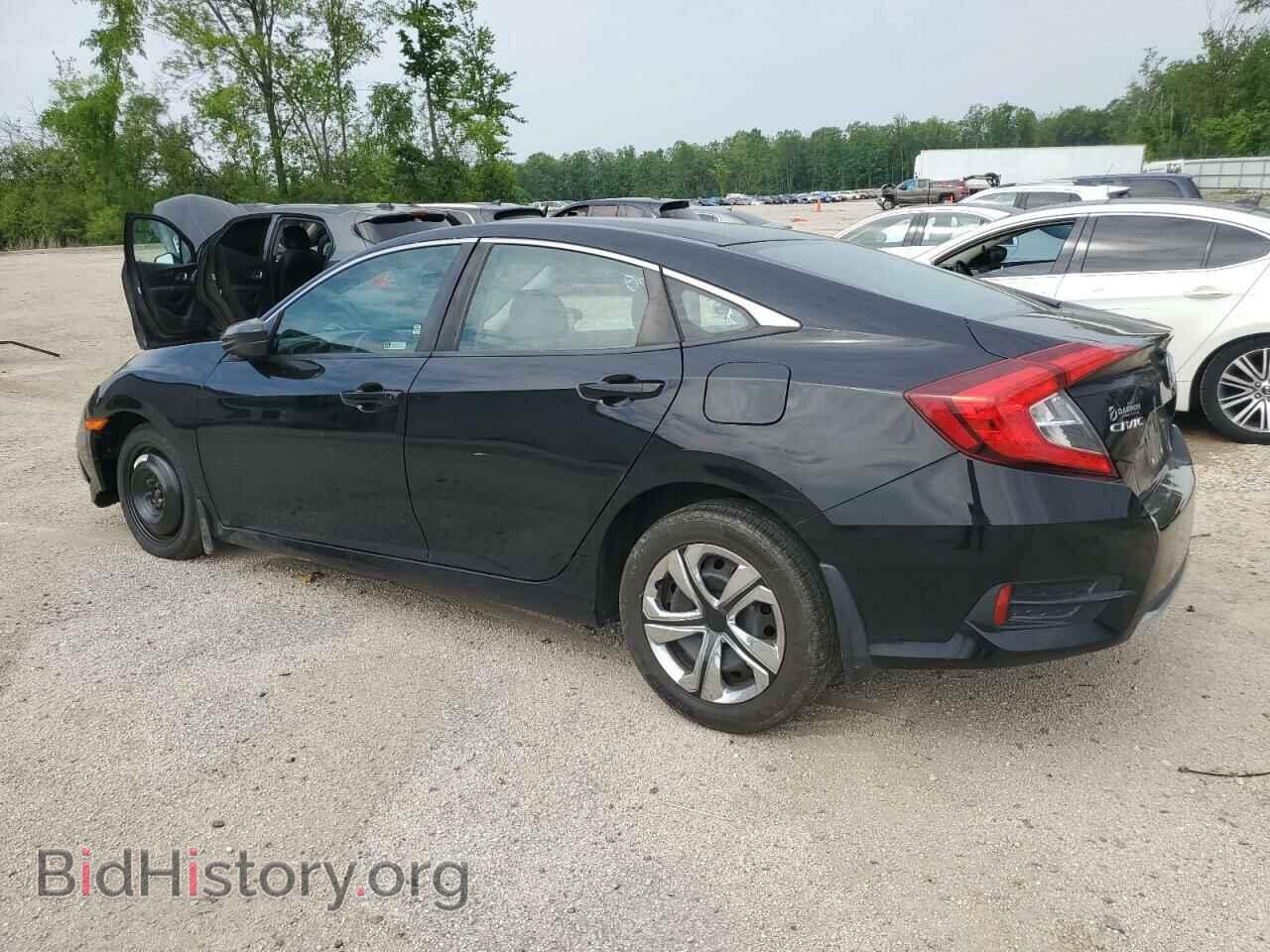 2019 HONDA CIVIC - VIN: 19XFC2F64KE044702 - Фото 2