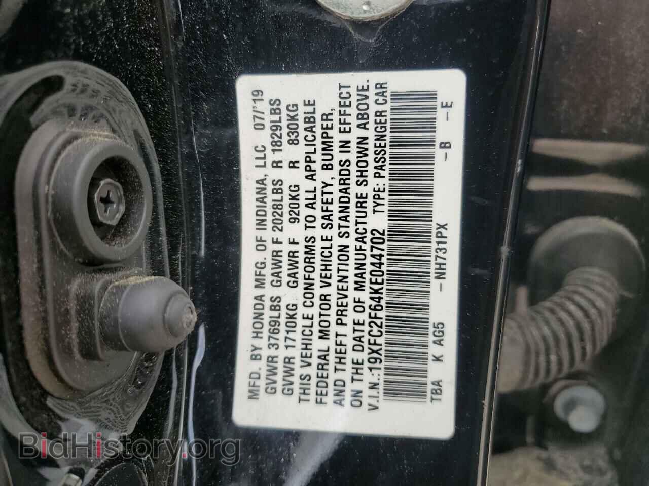 2019 HONDA CIVIC - VIN: 19XFC2F64KE044702 - Фото 12