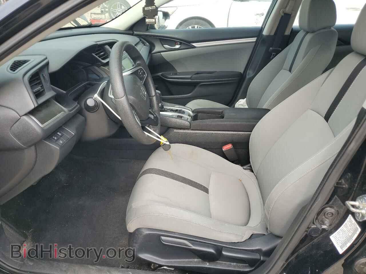 2019 HONDA CIVIC - VIN: 19XFC2F64KE044702 - Фото 7