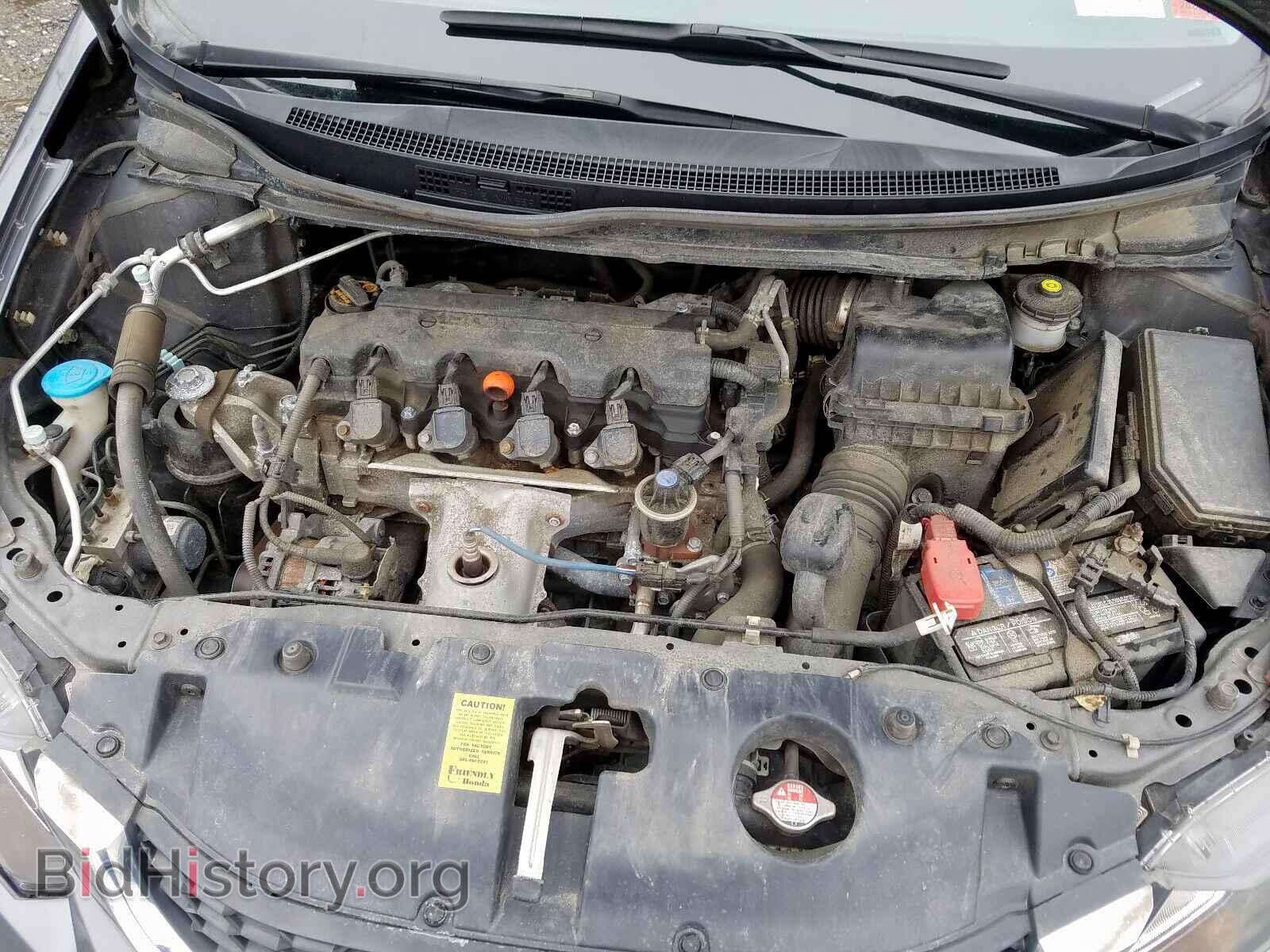 2013 HONDA CIVIC LX - VIN: 2HGFB2F54DH565955 - Фото 7