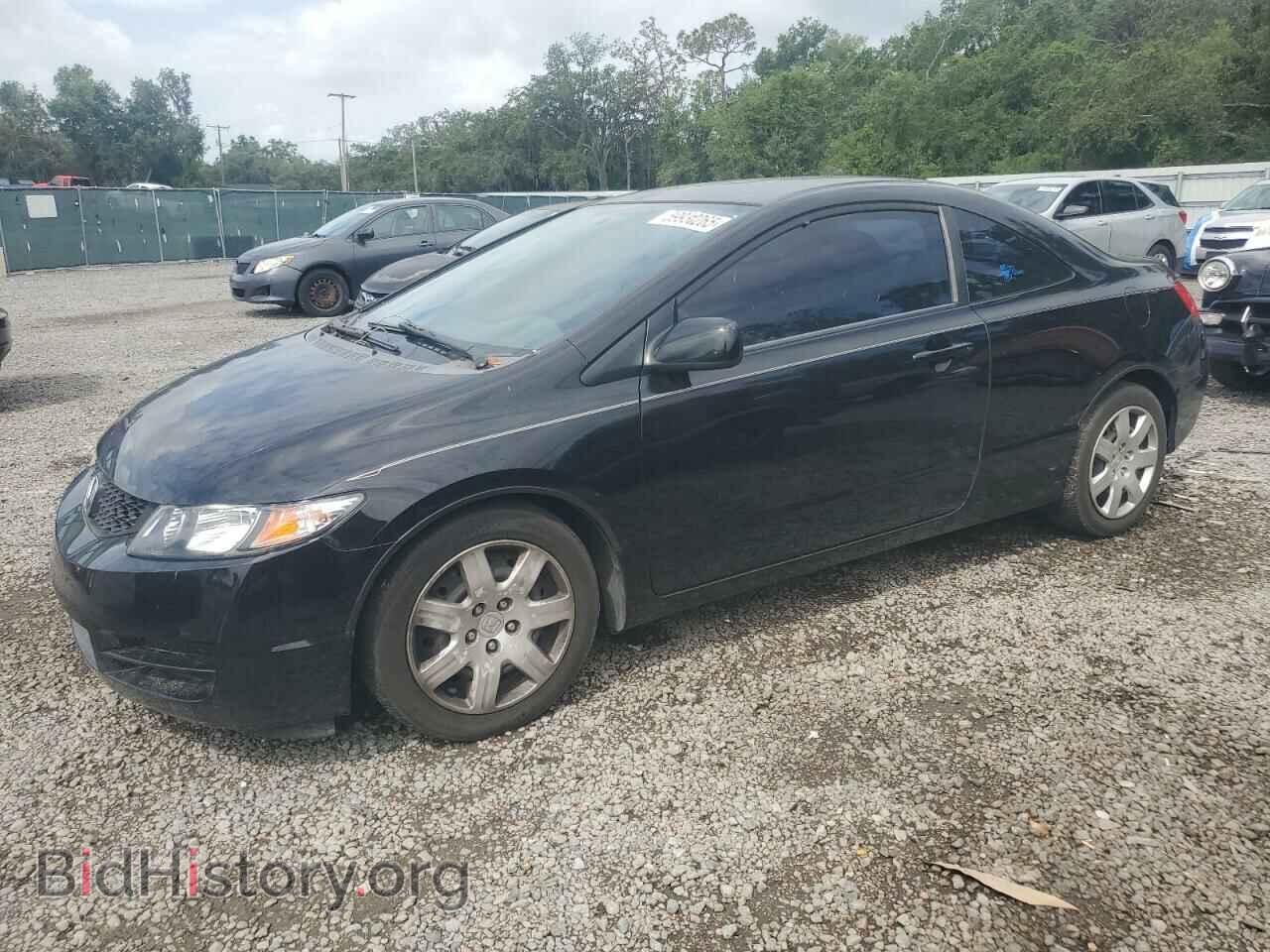 Photo 2HGFG1B62AH503735 - HONDA CIVIC 2010