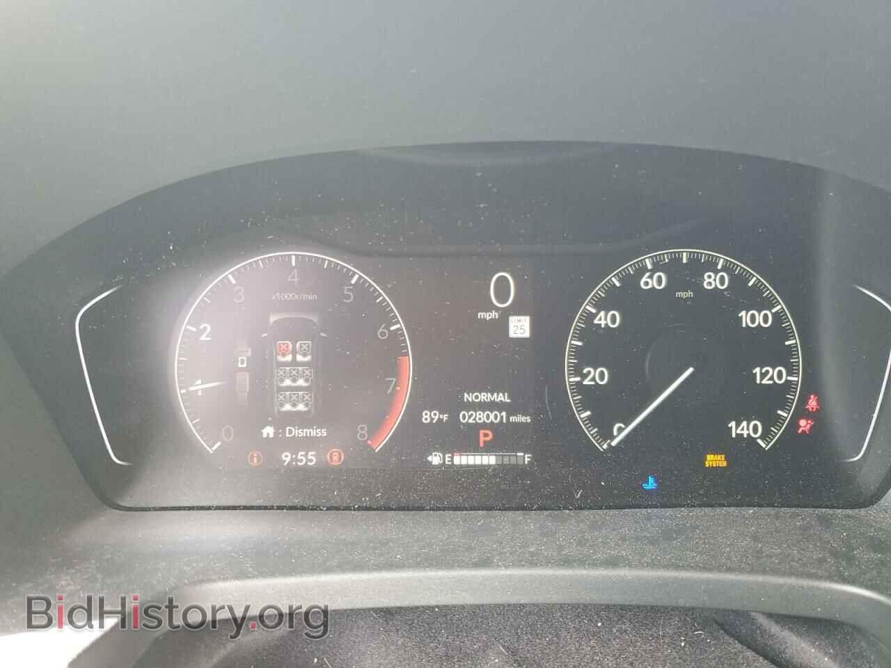 2023 HONDA PILOT - VIN: 5FNYG2H44PB012861 - Фото 9
