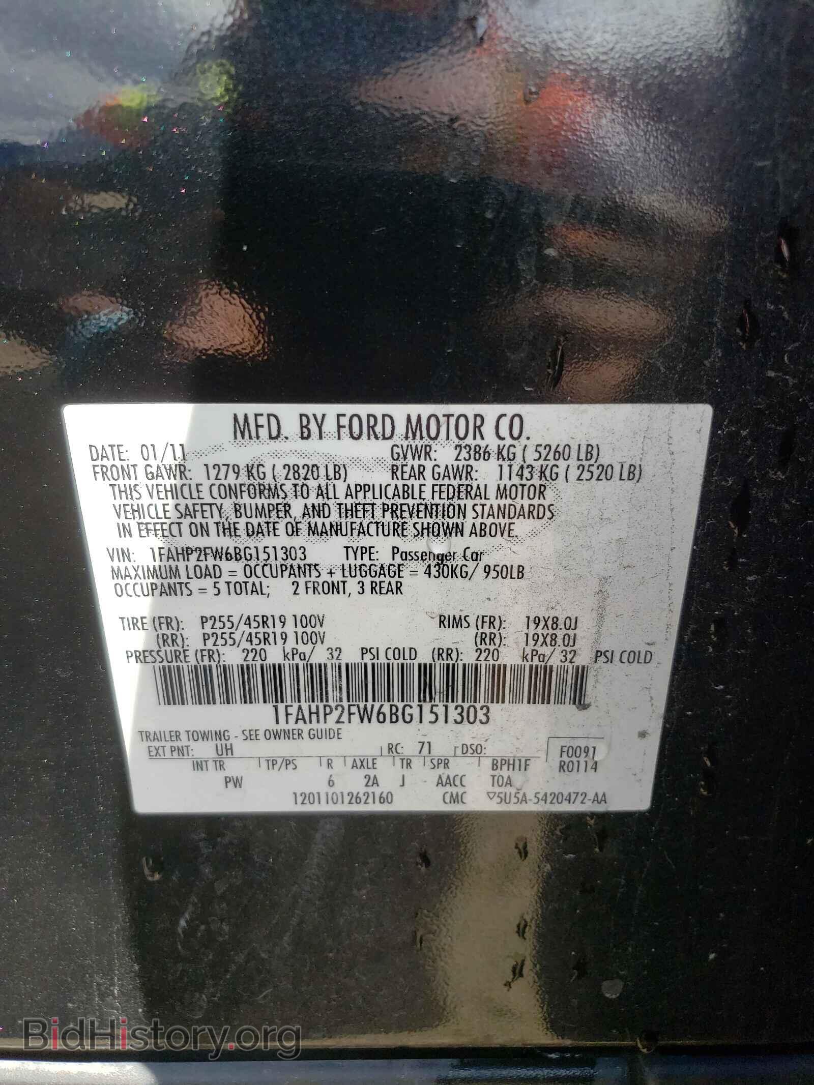 2011 FORD TAURUS - VIN: 1FAHP2FW6BG151303 - Фото 10