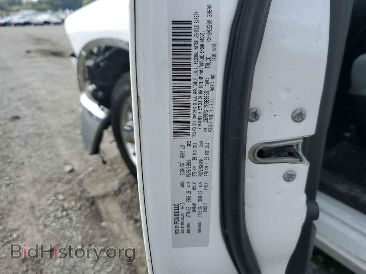2015 RAM 1500 - VIN: 1C6RR7GT7FS696351 - Фото 10