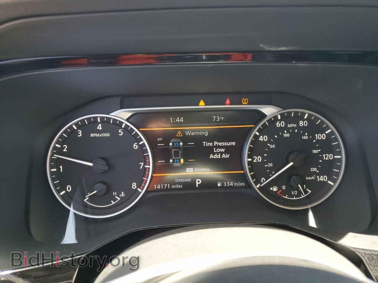 2023 NISSAN PATHFINDER - VIN: 5N1DR3CB4PC201328 - Фото 9