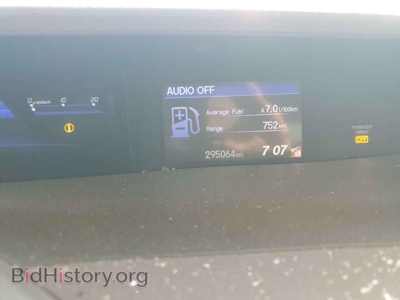 2012 HONDA CIVIC - VIN: 2HGFB2F65CH518487 - Фото 9
