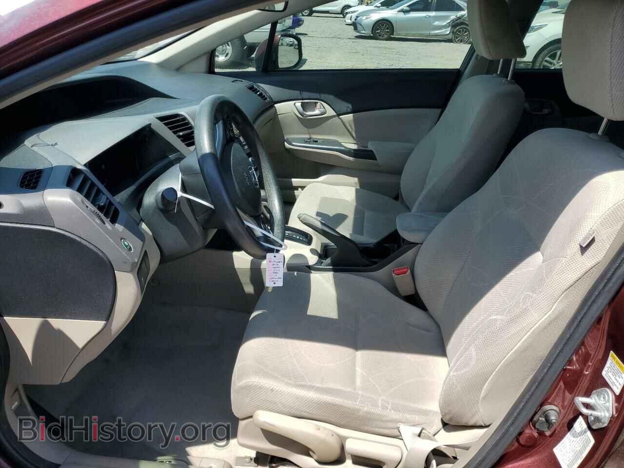 2012 HONDA CIVIC - VIN: JHMFB2F50CS005483 - Фото 7