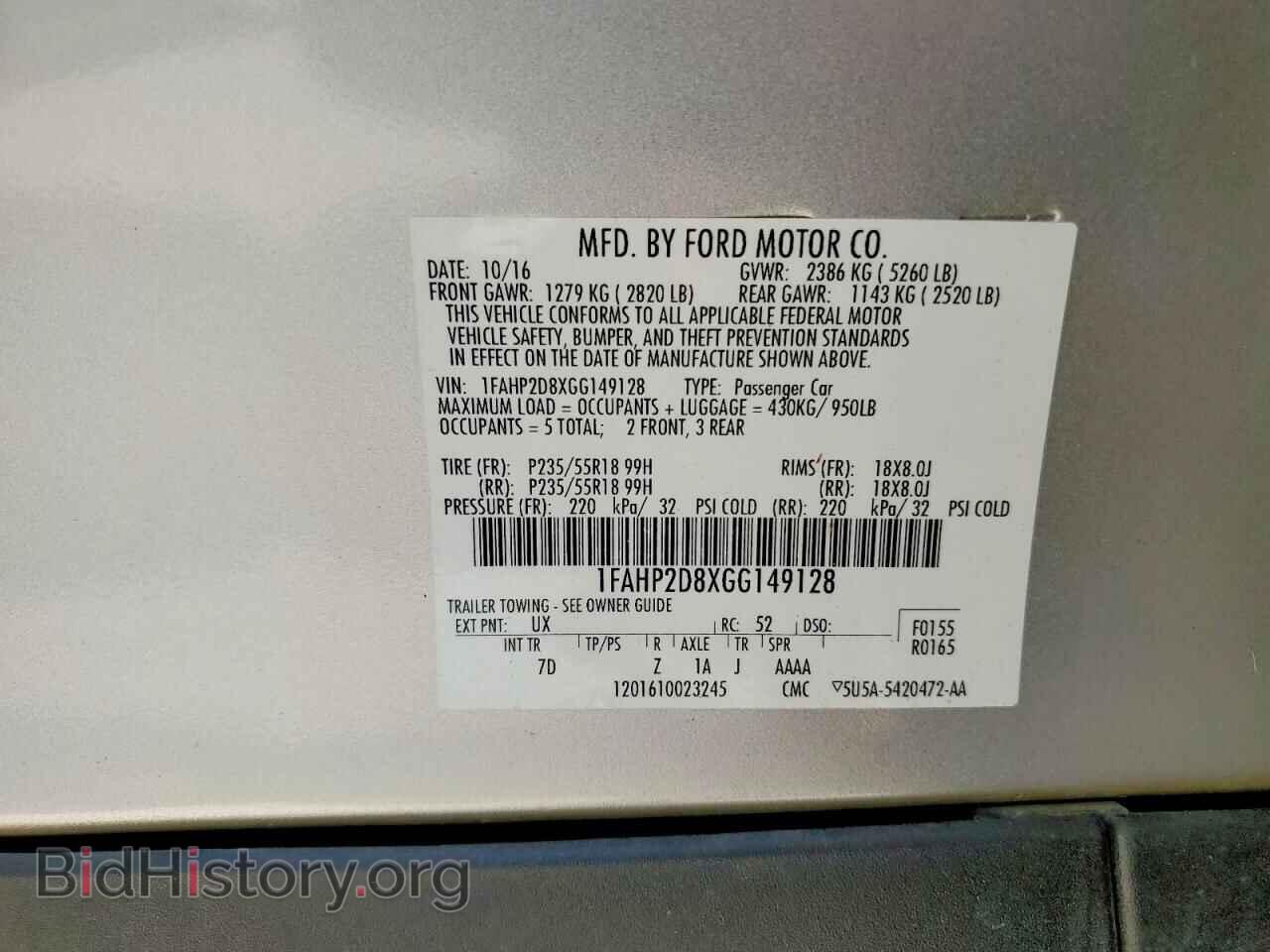 2016 FORD TAURUS - VIN: 1FAHP2D8XGG149128 - Photo 24