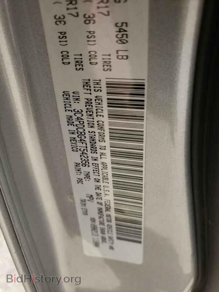2015 DODGE JOURNEY - VIN: 3C4PDCBG4FT542356 - Фото 10