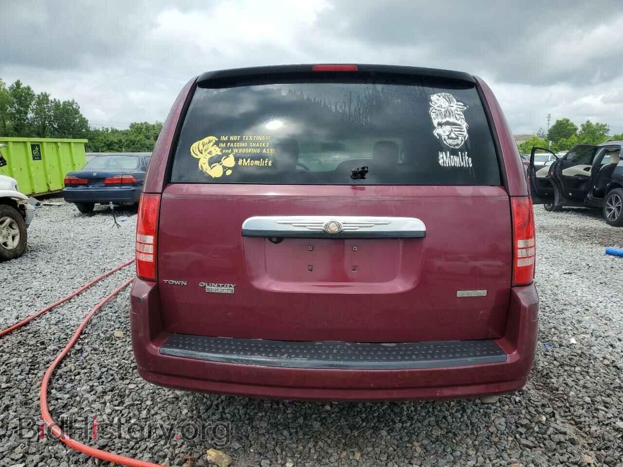 2008 CHRYSLER MINIVAN - VIN: 2A8HR54P58R828858 - Фото 6