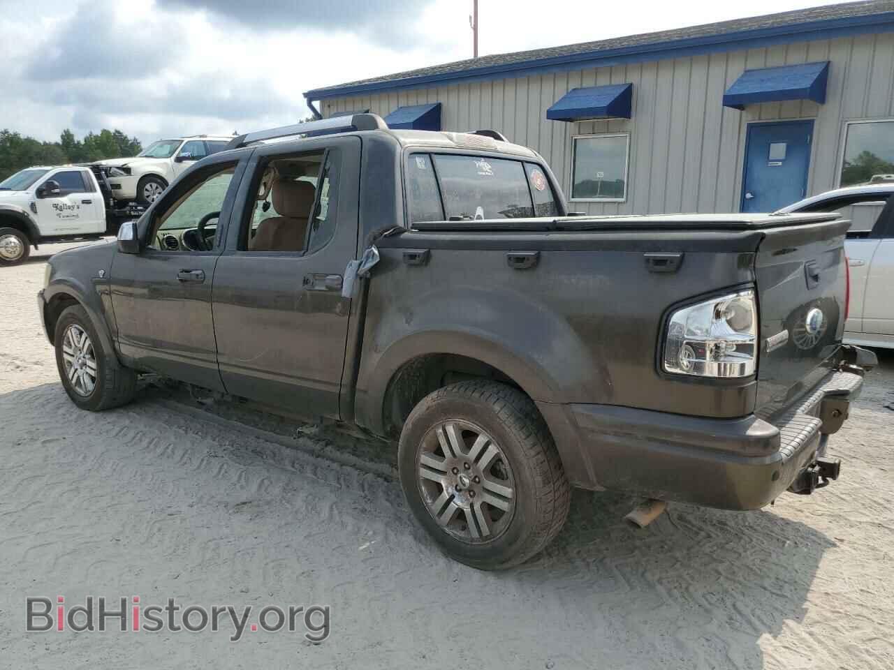 2008 FORD EXPLORER - VIN: 1FMEU33878UB26109 - Фото 2