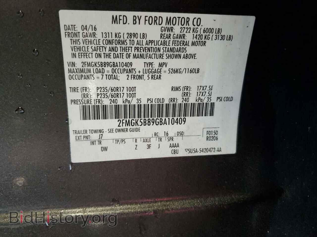 2016 FORD FLEX - VIN: 2FMGK5B89GBA10409 - Photo 14