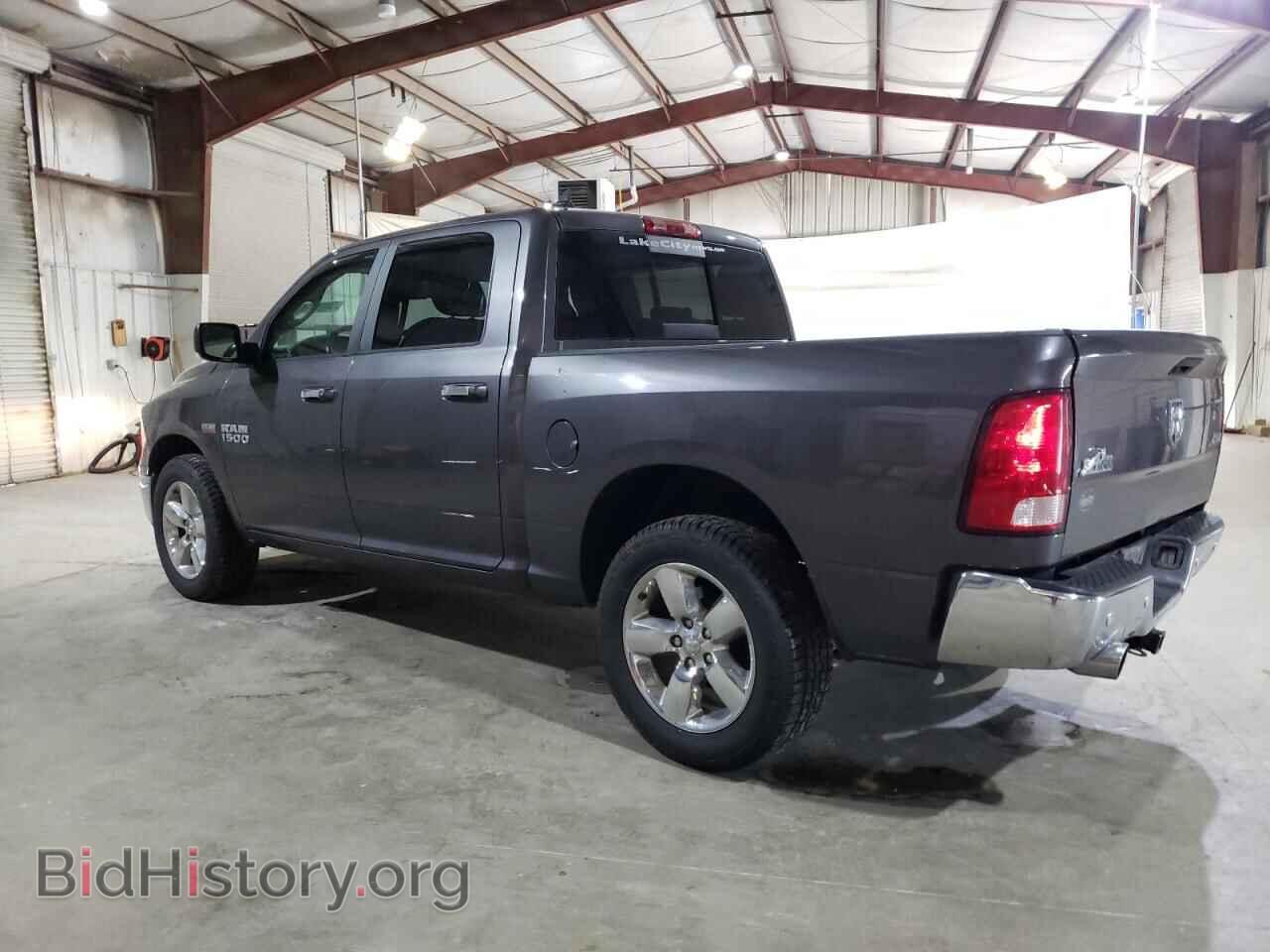 2017 RAM 1500 - VIN: 1C6RR7LT1HS587005 - Photo 2