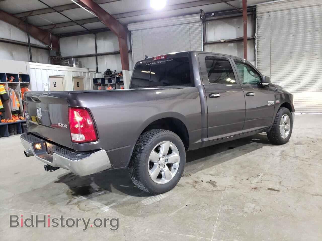 2017 RAM 1500 - VIN: 1C6RR7LT1HS587005 - Photo 3