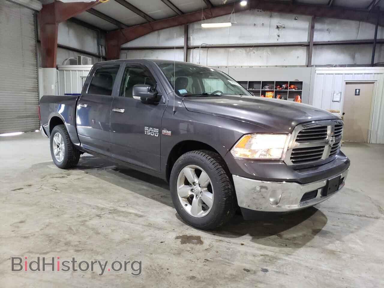 2017 RAM 1500 - VIN: 1C6RR7LT1HS587005 - Photo 4