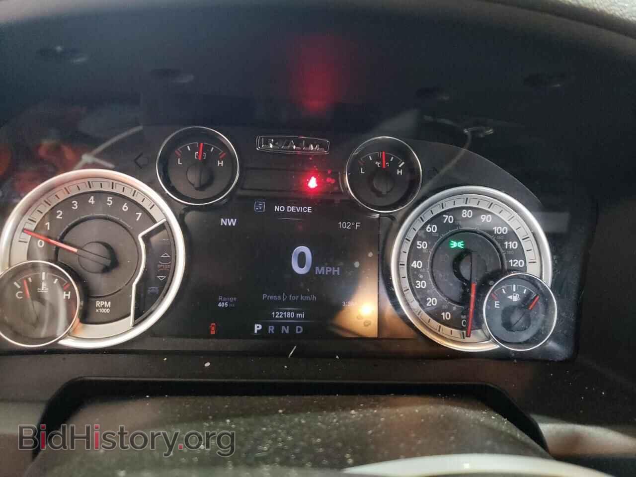2017 RAM 1500 - VIN: 1C6RR7LT1HS587005 - Photo 9