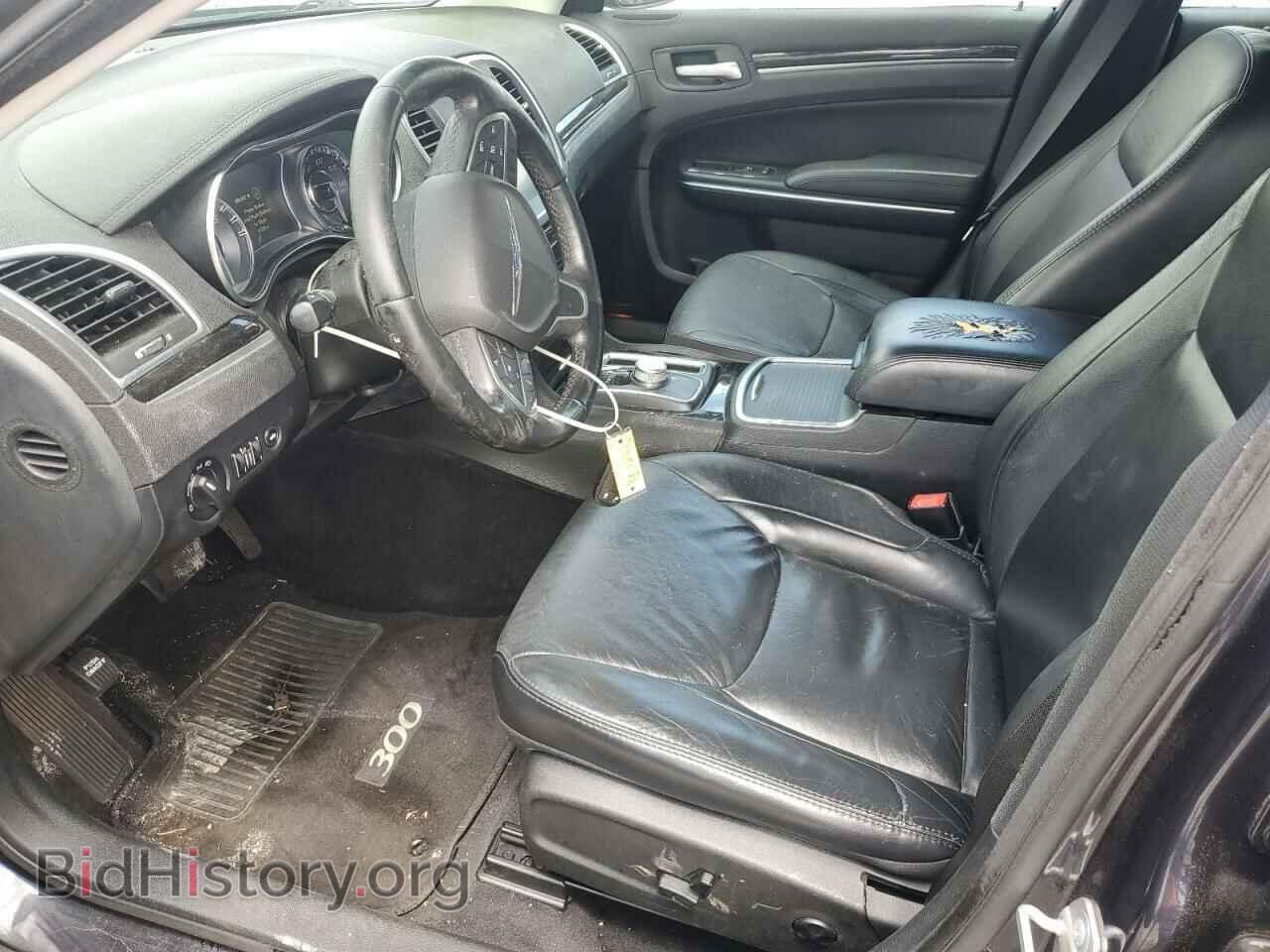 2015 CHRYSLER 300 - VIN: 2C3CCAAG3FH922292 - Фото 7