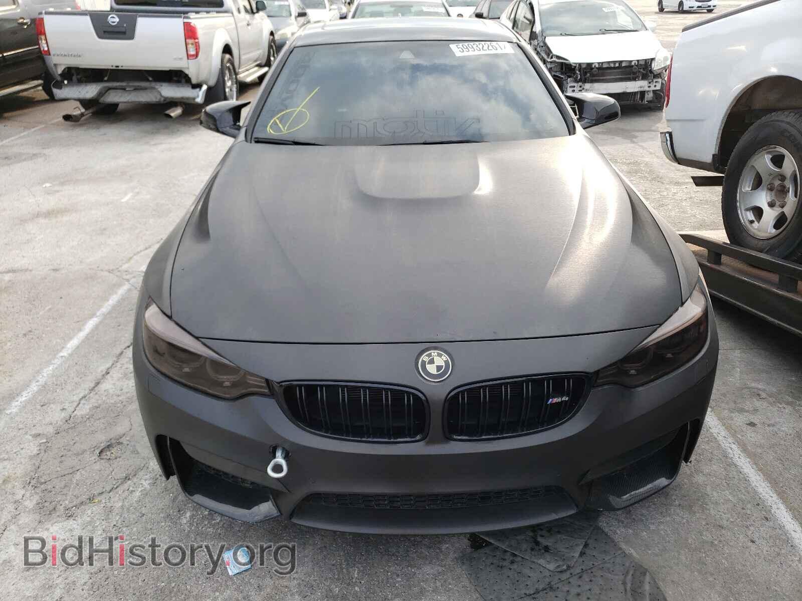2015 BMW M4 - VIN: WBS3R9C54FK332785 - Фото 9