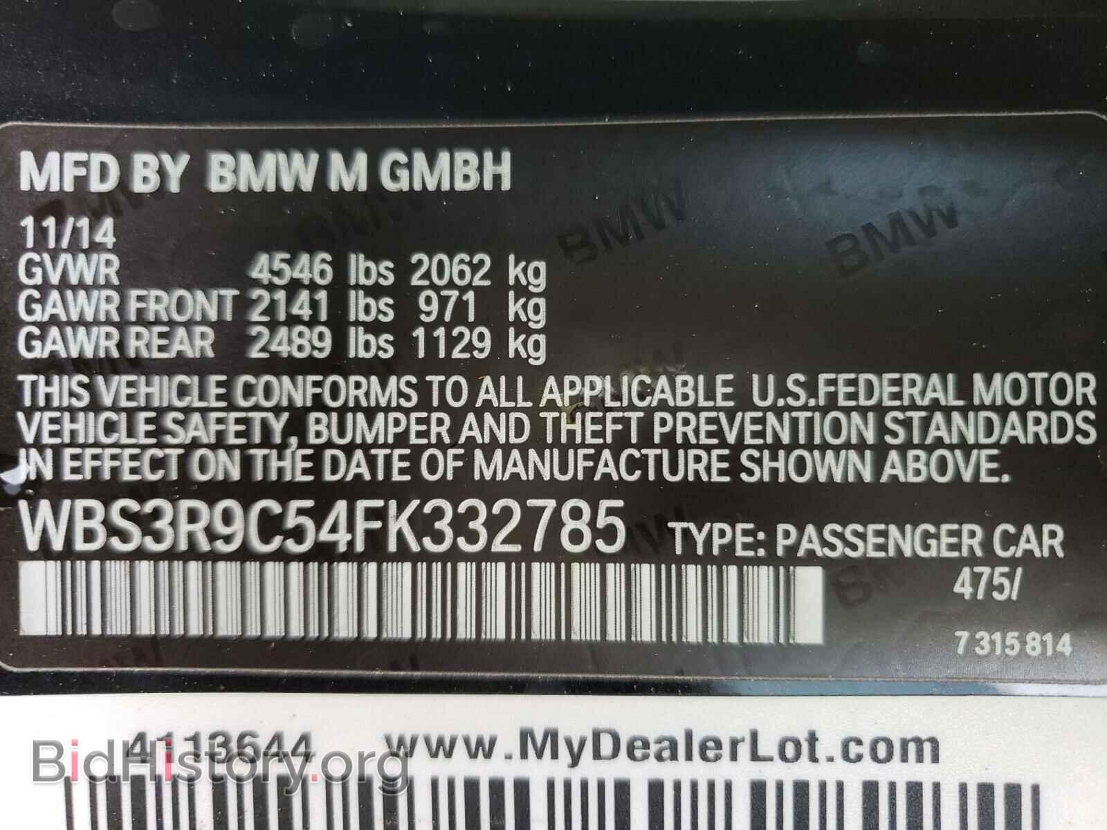 2015 BMW M4 - VIN: WBS3R9C54FK332785 - Фото 10