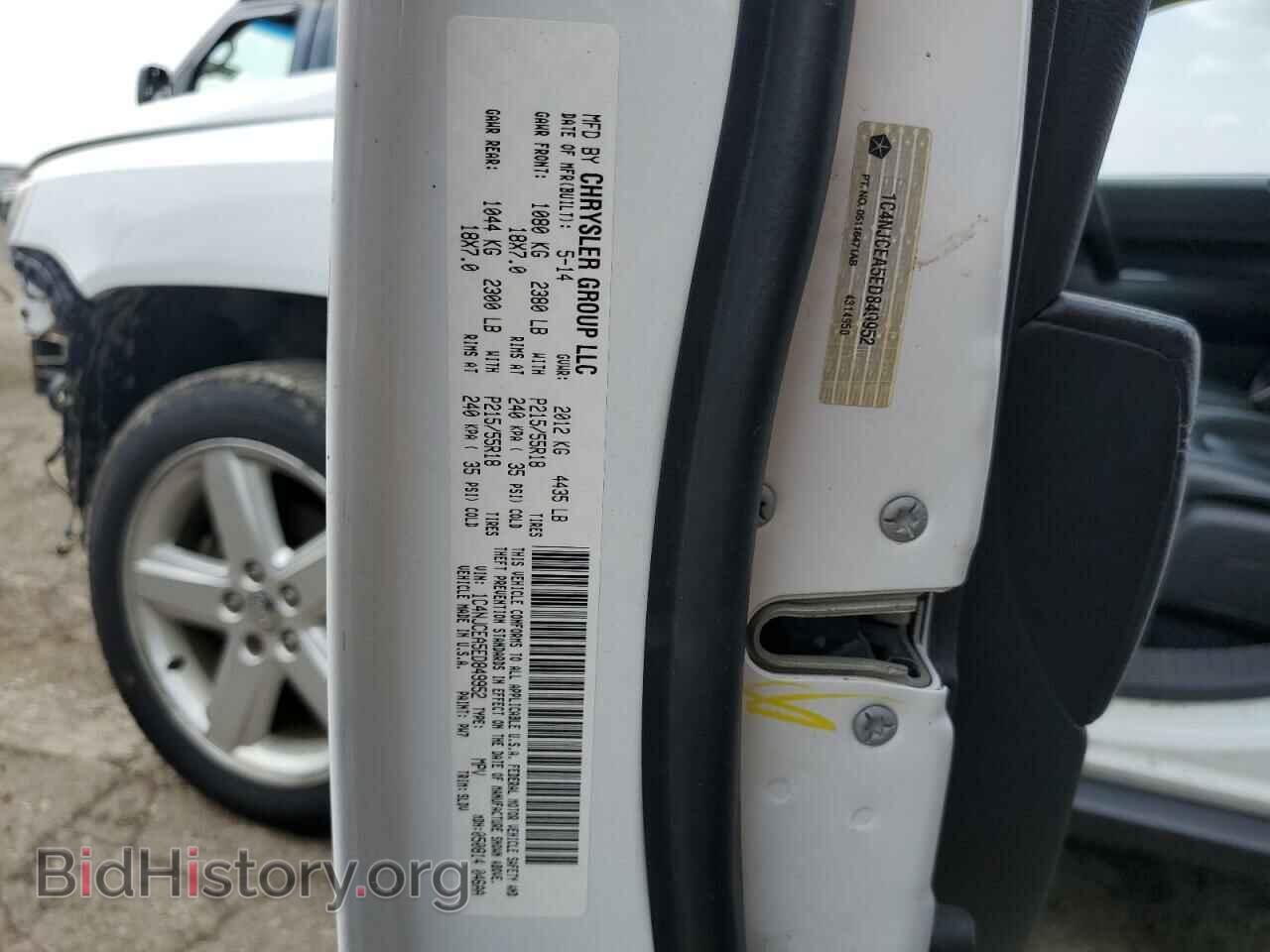 2014 JEEP COMPASS - VIN: 1C4NJCEA5ED849952 - Photo 13